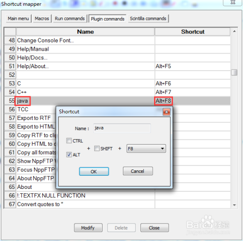 Notepad++ 配合JDK直接编译运行java代码