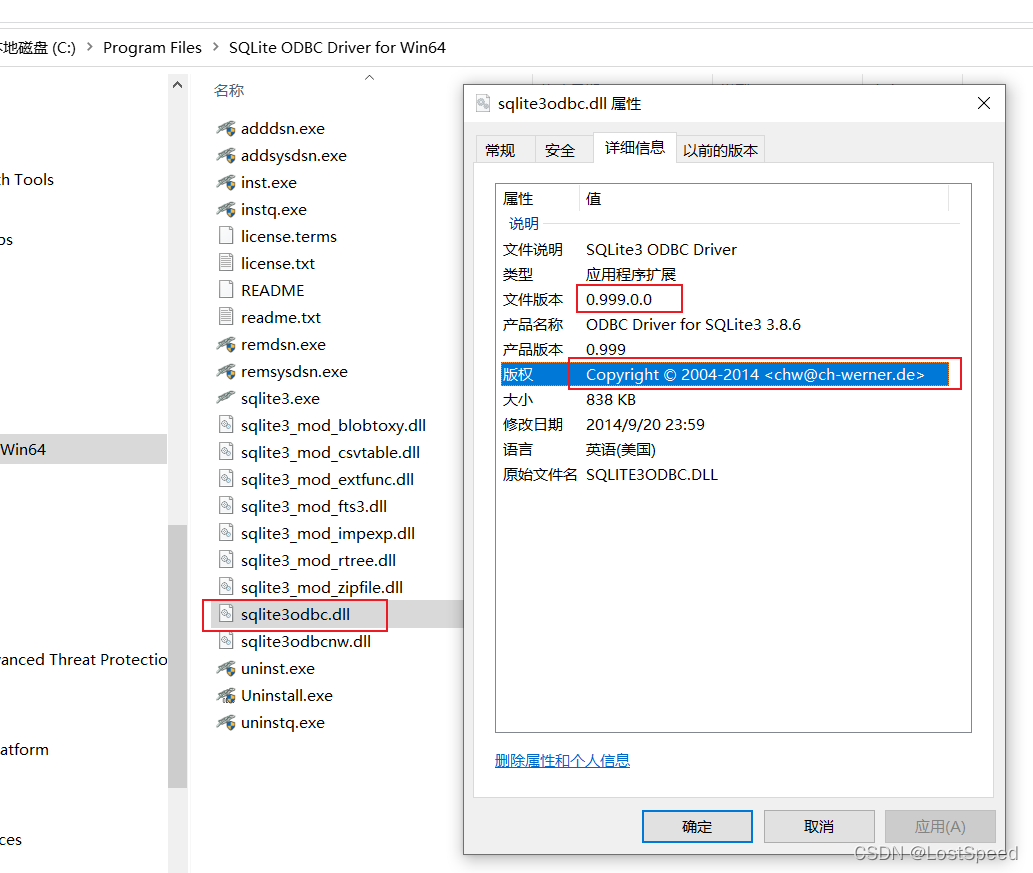 cadence SPB17.4 config local sqlite part database_sqlite cadence-CSDN博客
