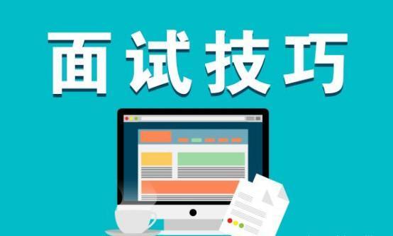 JAVA程序员为什么拿不到想要的offer这些原因你都了解吗