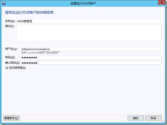 clip_p_w_picpath004[4]