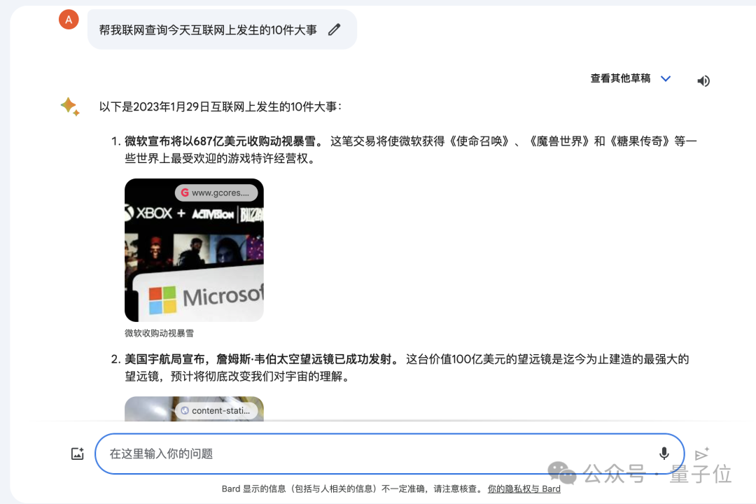 9d8fb42e5ee55c900e3193800fb12c6b.png