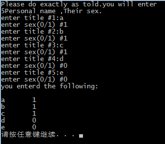 200243_nzER_2312175.png