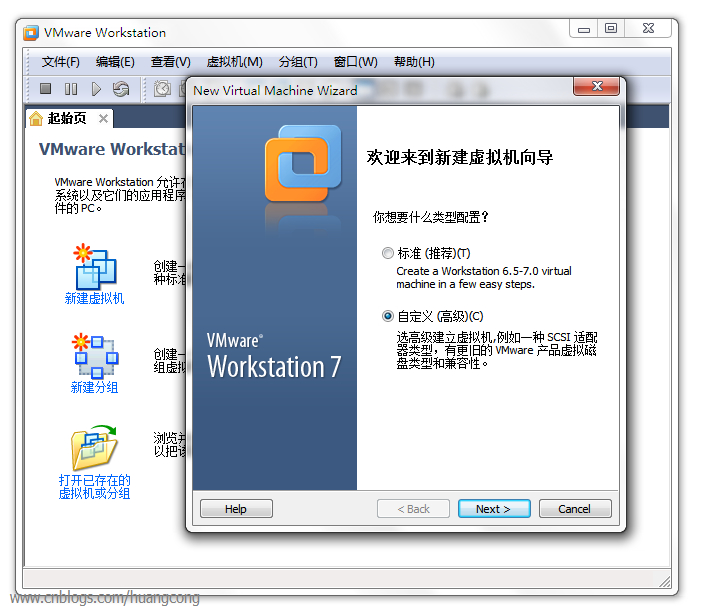 2010080721565042.jpg