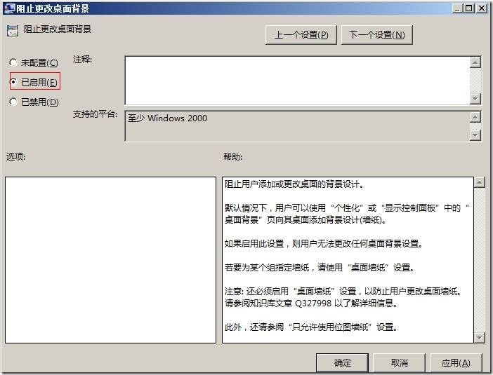 clip_image040