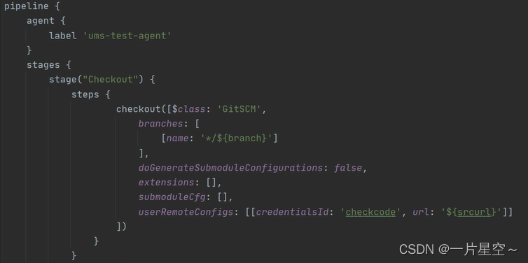 项目如何简单的使用pass平台部署服务