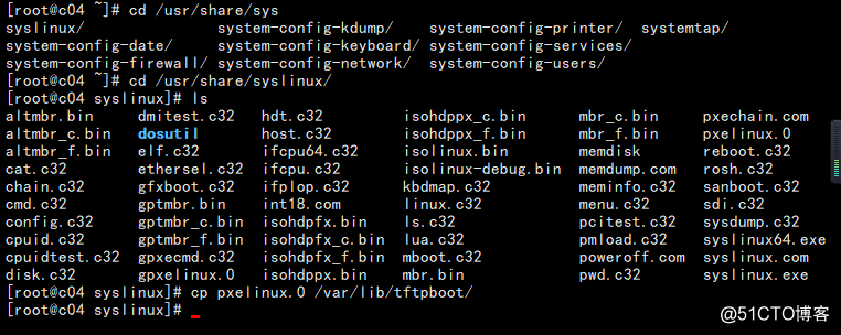 Linux PXE远程安装服务 并实现KIckstart无人值守安装