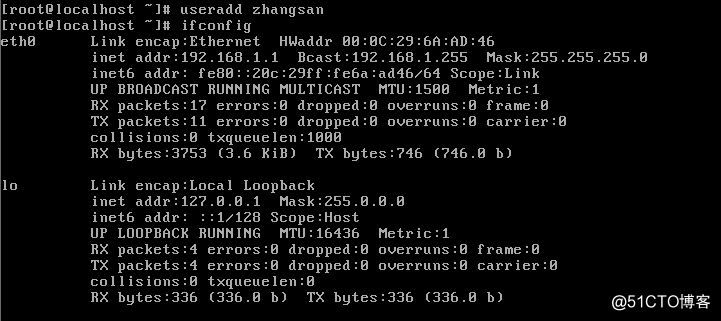 SSH+RSA实现远程免密登陆