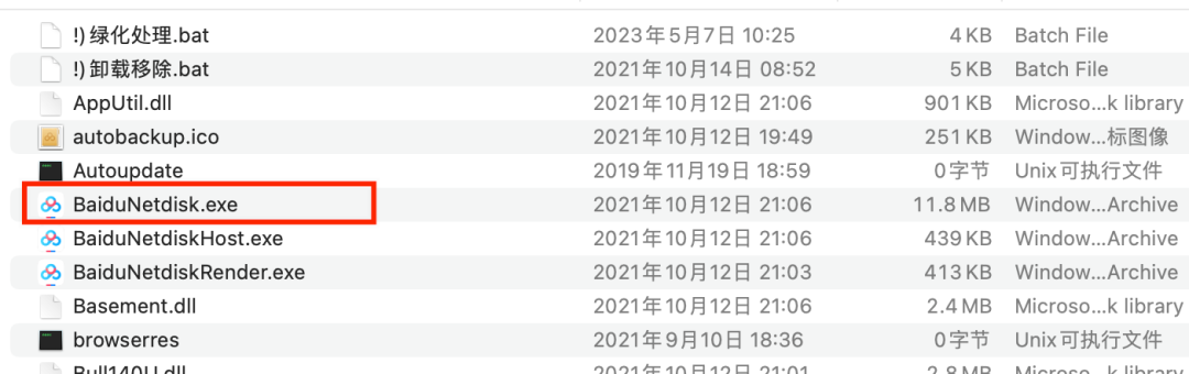 336a9a8d55b9e68a4b3405b9f46f0aa4.png