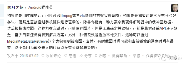 b52036ffa25686885f856209f296d151.png
