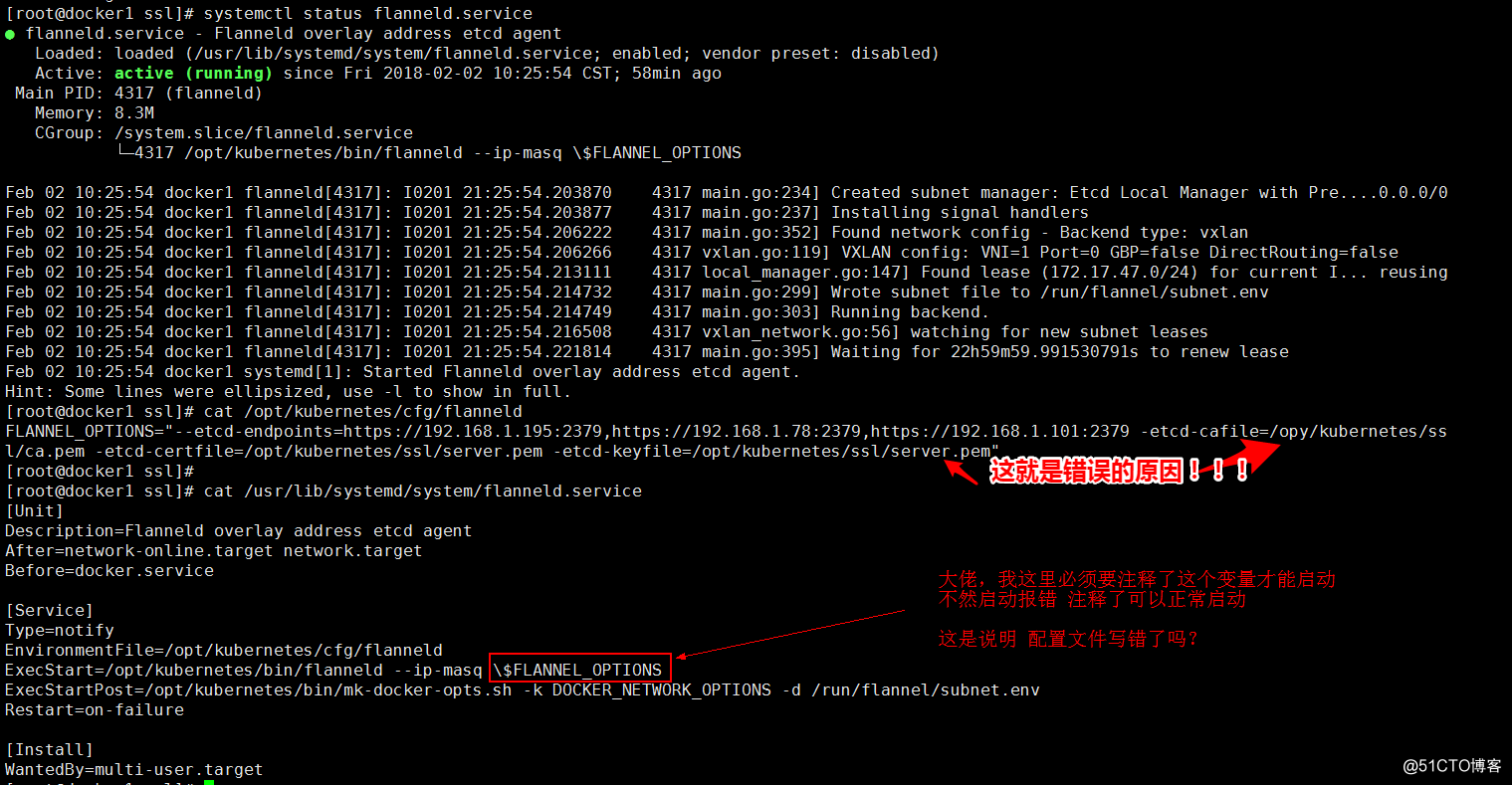 我的 K8S 架构搭建 之旅