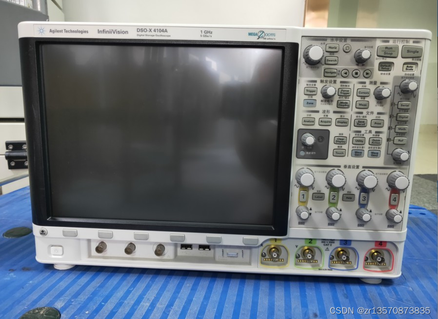 Wavegen Soft Key 是德科技KEYSIGHT DSOX4104A示波器_wavegen mod 波形发生器型号-CSDN博客