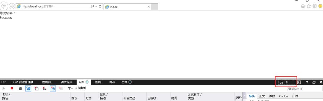 234e9cdf65cafbda7390b86868c2df32.png