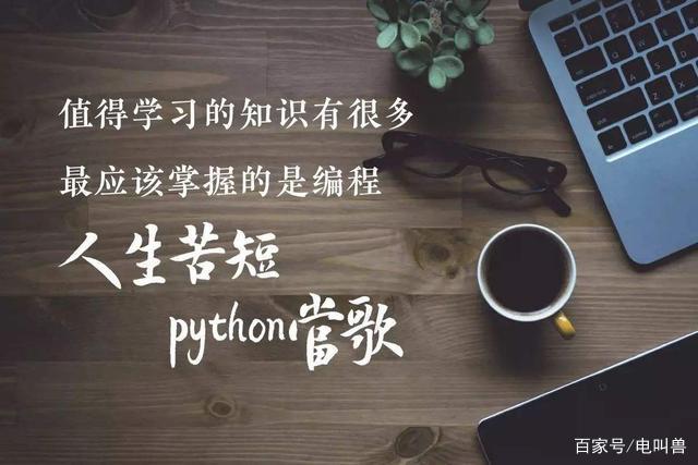 c9fcc3cec3fdfc03eed07275465a9d93a5c2263b.jpeg?token=6413694eebeef7a5fe07b963f088bf1a