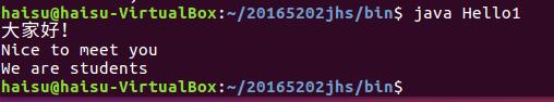 1297055-20180309233021953-1034097548.jpg