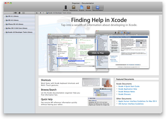 图像：.. /艺术/ xcode_help.png