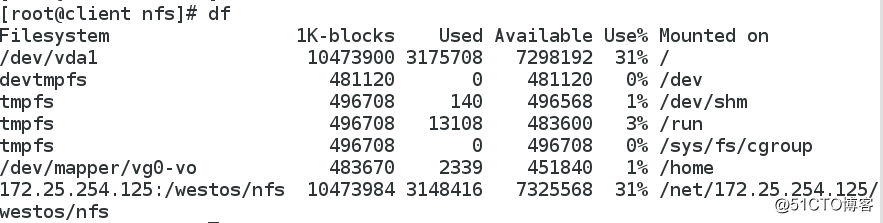 Linux中nfs网络文件共享