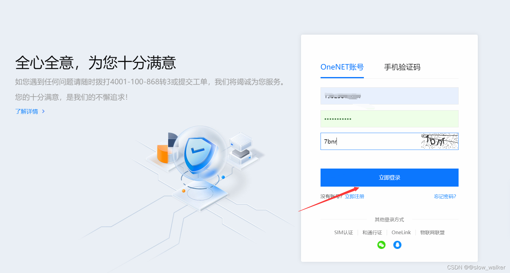 在这里插入图片描述 https://i-blog.csdnimg.cn/blog_migrate/b53dfa3c7858770009c4759be4a9f545.png