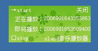 2008121708133767.jpg