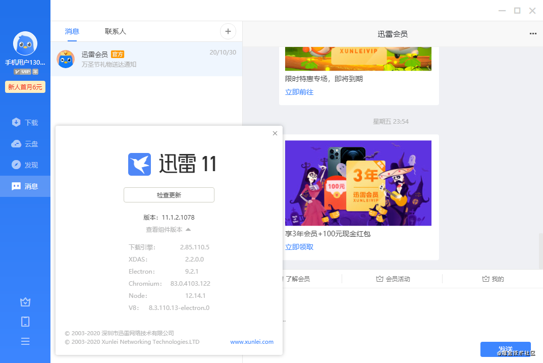 9ed715653ae82a159ff3df2890a57b37.png
