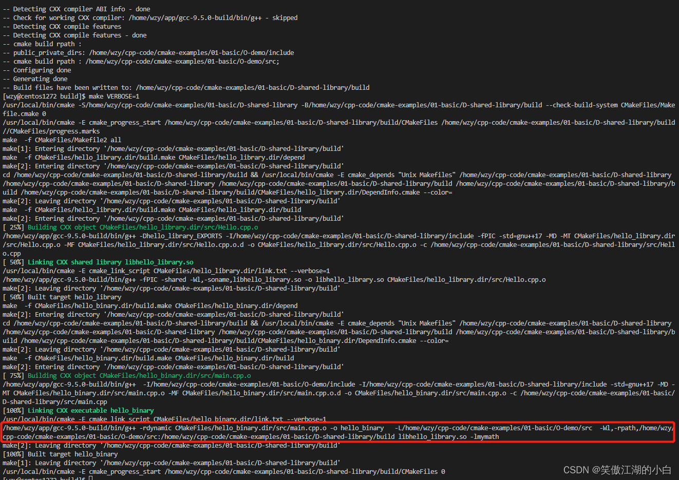 Linux程序cmake编译链接动态库版本号的问题_libsycl.soCSDN博客