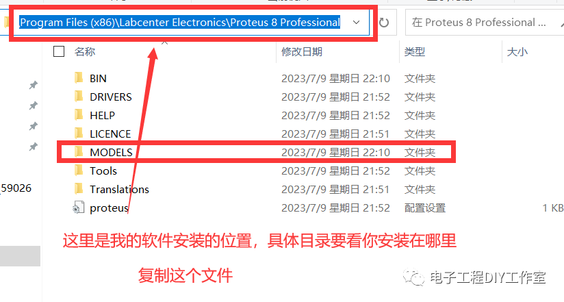 e02ea0a8bad1e39f1f0005e11bc708ca.png
