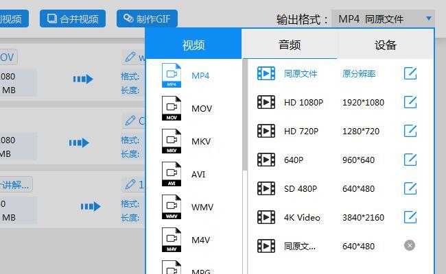 图片描述