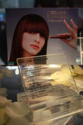 ZTE中兴新品手机F152