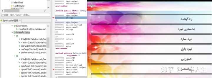 ba0e3c02917af2d9a3e2f3bcac5fb47a.png