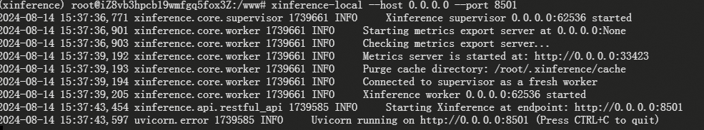 Xinference实战指南：全面解析LLM大模型部署流程，携手Dify打造高效AI应用实践案例，加速AI项目落地进程_大模型_09