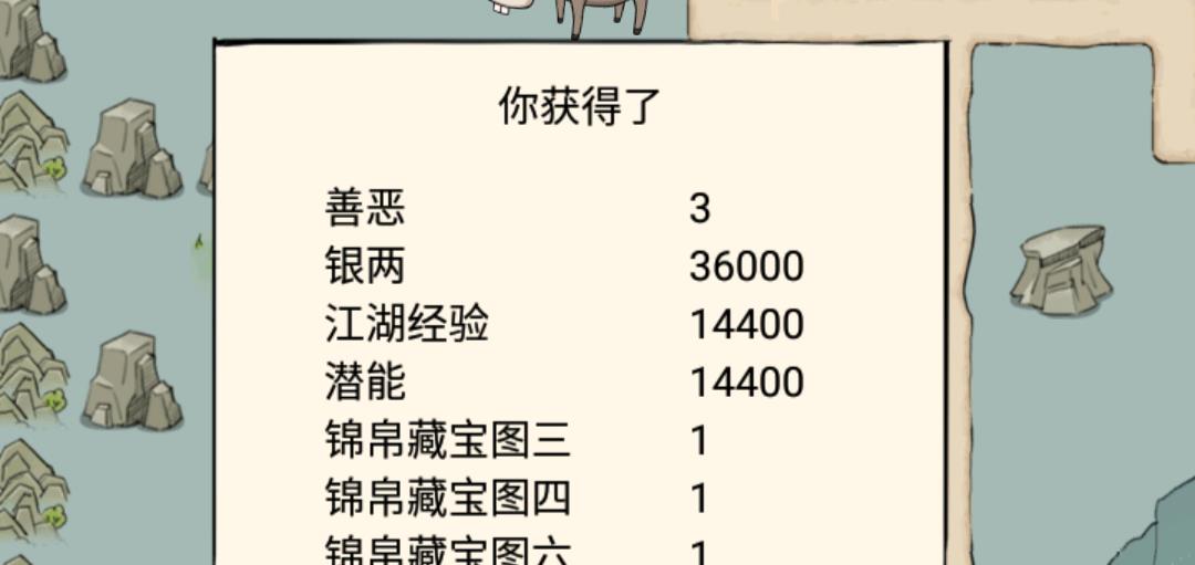 f1703e3f388a35b3a780f56b307ff14b.png