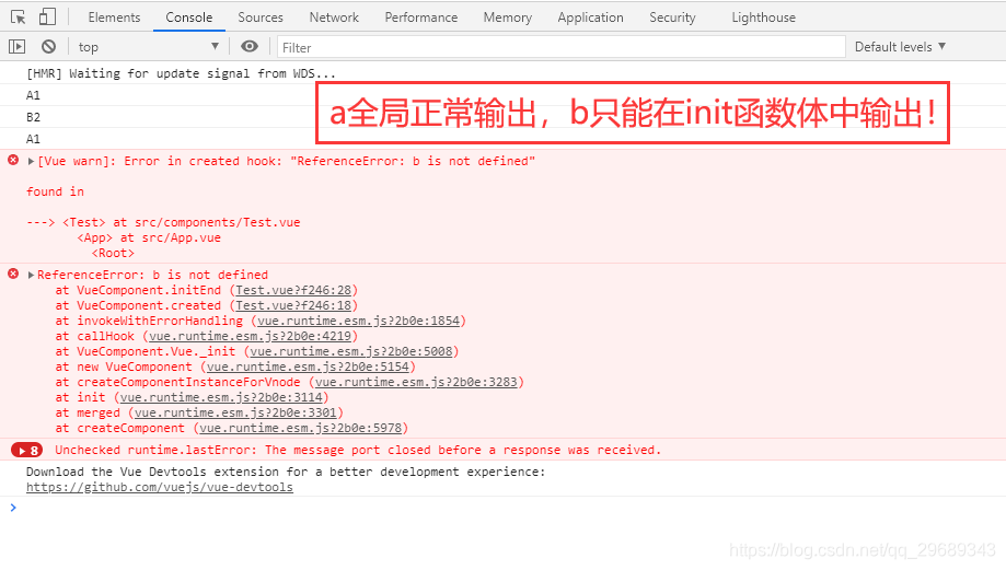 JS中var、let和const的区别详解_let js的用处-CSDN博客