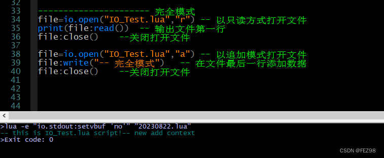 【Lua】 Lua学习笔记(八)插图1 在这里插入图片描述