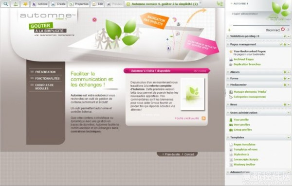 开源PHP CMS