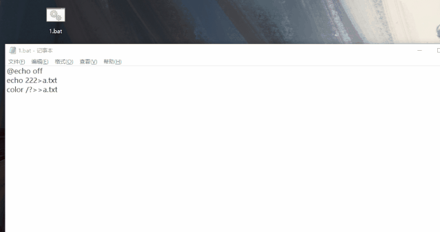 e19076251ed424513f8cf2e8692dc1bf.gif