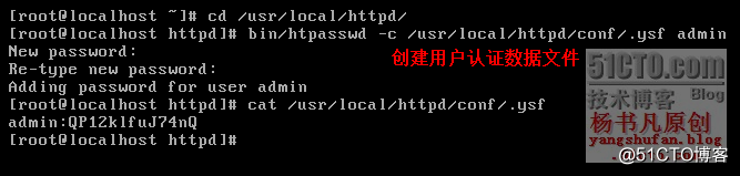 杨书凡15.png