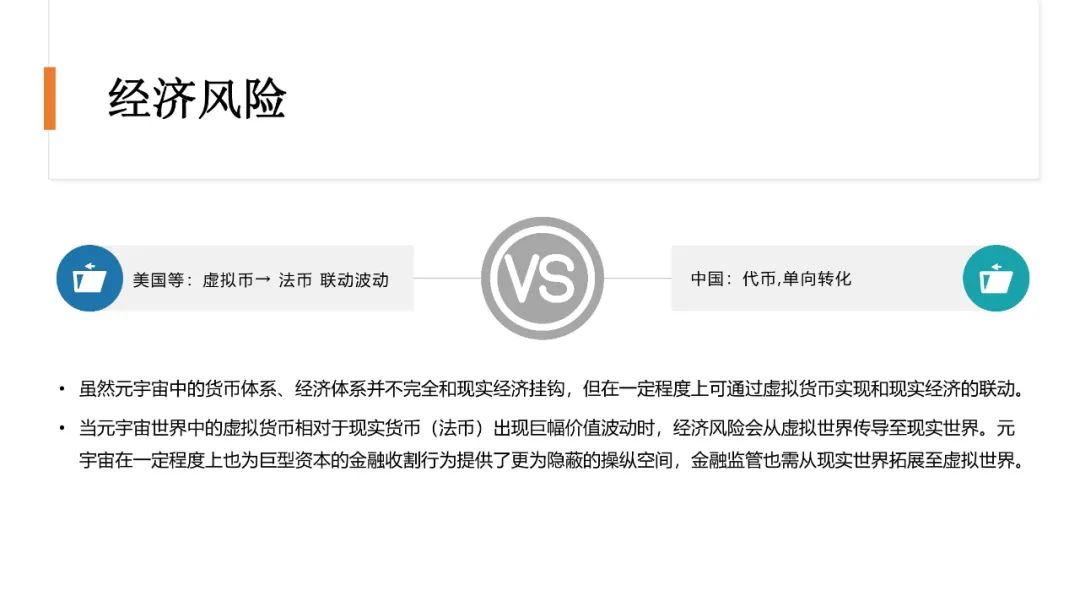eaa9ce058a56f54c78f0c4a51e2cc315.png