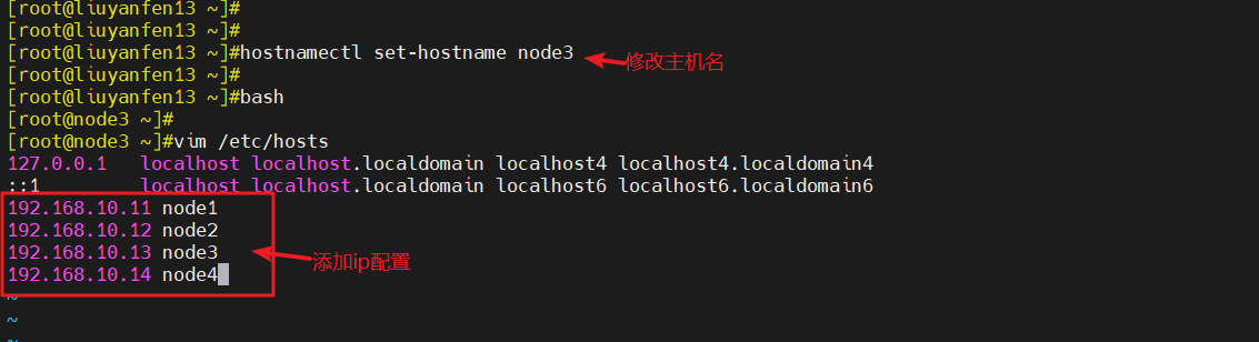 image-20240409134501474