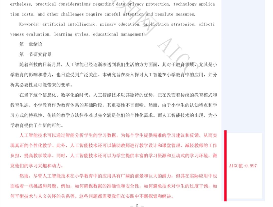 6c501b8d117dede7053db384bfb774a8.jpeg