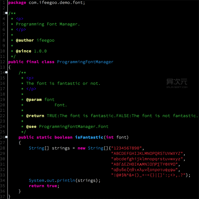 Source Code Pro 编程字体