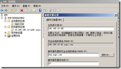 clip_p_w_picpath041