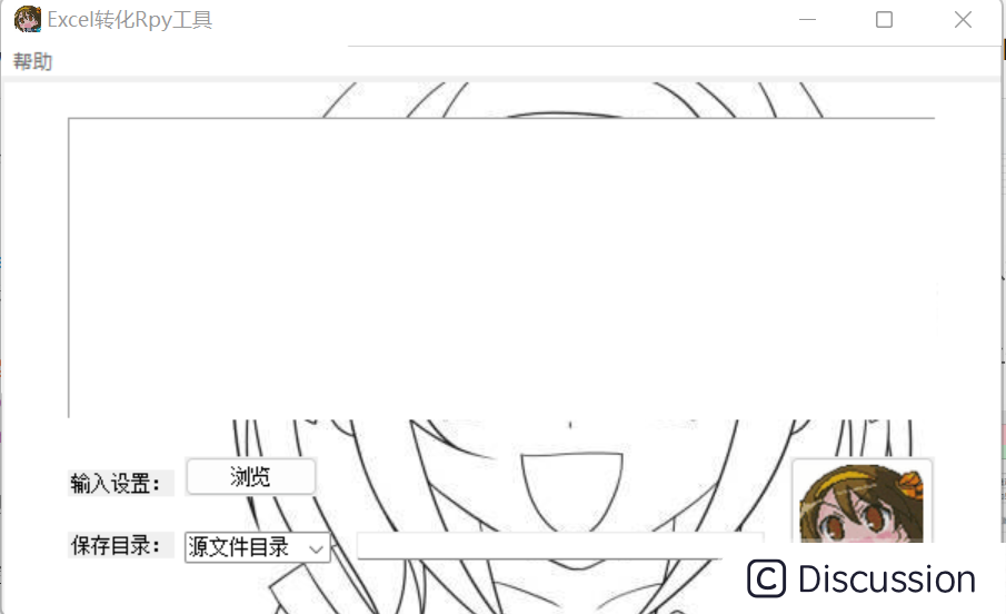 1653382953(1).png