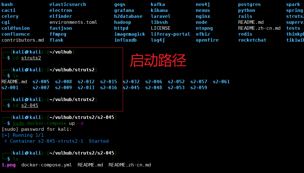 image-20230909103810650