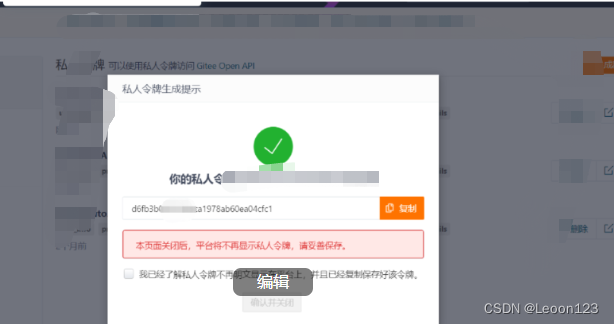 f6a108b54f8849c0b0275d14cd3ad939.png
