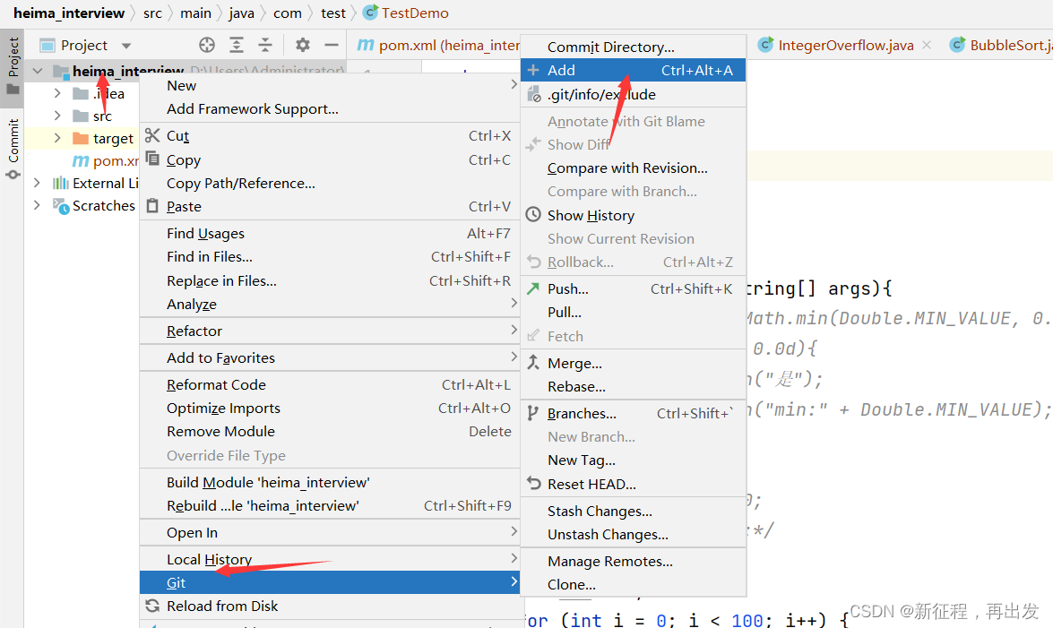 在这里插入图片描述