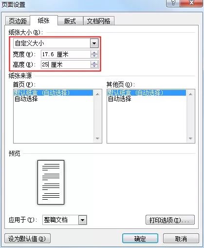 3346952585f020d145d8090e18b52f68.png