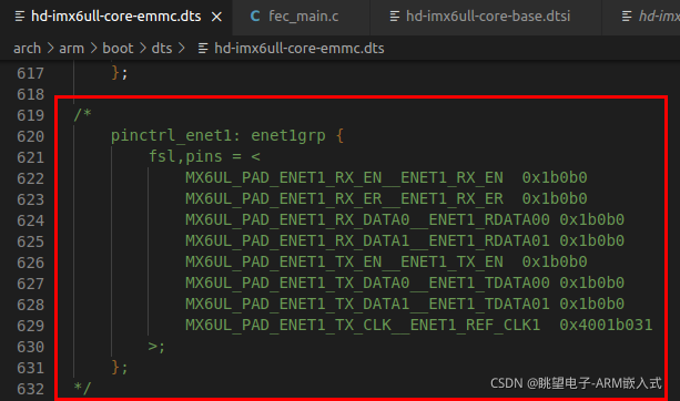 图1.2 屏蔽掉LAN1(fec1)对应的pinctrl_enet节点
