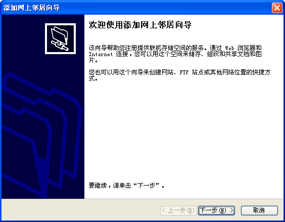 VirtualBox使用教程图解 - 兴华颖挚 - 兴华颖挚