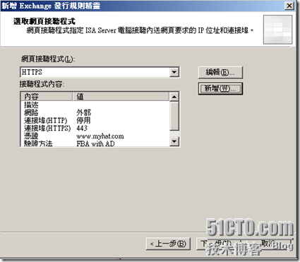 p_w_picpath