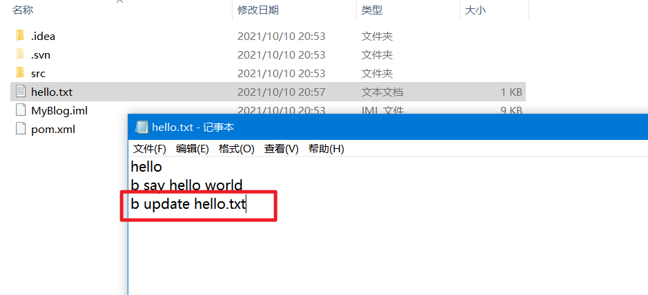 image-20211010205728182