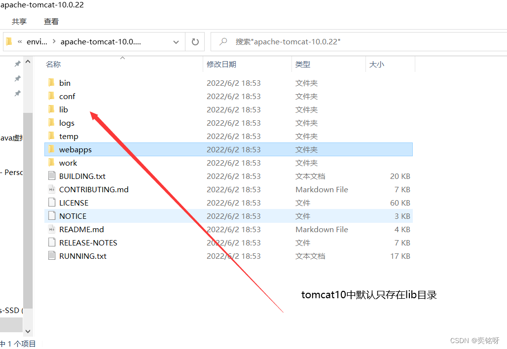 [外链图片转存失败,源站可能有防盗链机制,建议将图片保存下来直接上传(img-vJ249J5p-1658908360403)(D:\note\笔记仓库\图片\image-20220727090523505.png)]